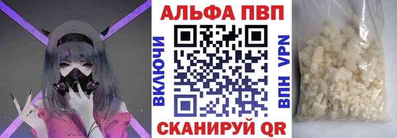 Купить Канабис  Меф  Псилоцибиновые грибы  ГАШИШ  Амфетамин  Снежногорск