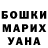 КОКАИН VHQ RitaRedeklug