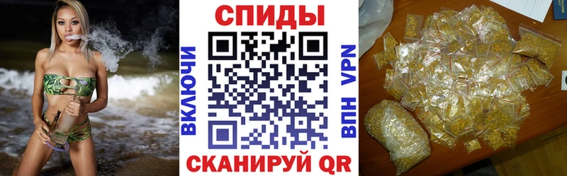 Купить  Снежногорск  Бутират 1.4BDO 