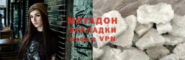 шишки Киреевск
