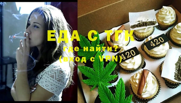 не бодяженный Кинешма