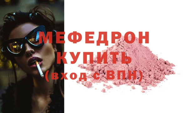 шишки Киреевск