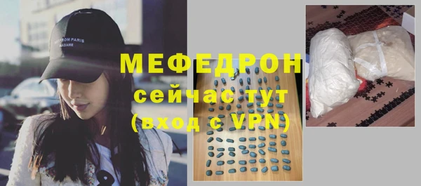шишки Киреевск