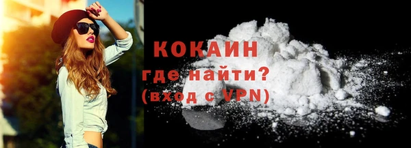 шишки Киреевск