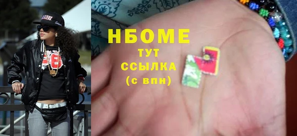 шишки Киреевск