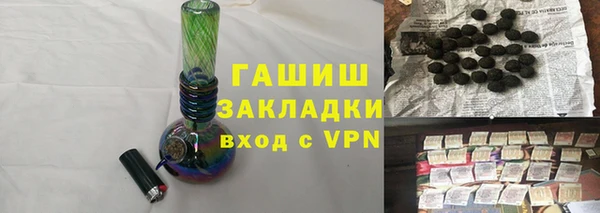 не бодяженный Кинешма