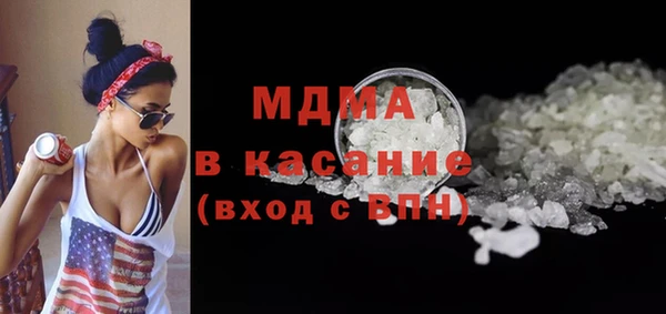 не бодяженный Кинешма