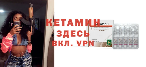 шишки Киреевск