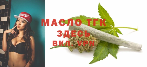 шишки Киреевск