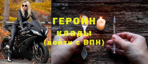шишки Киреевск