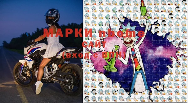 первитин Киренск