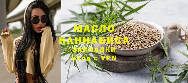 шишки Киреевск