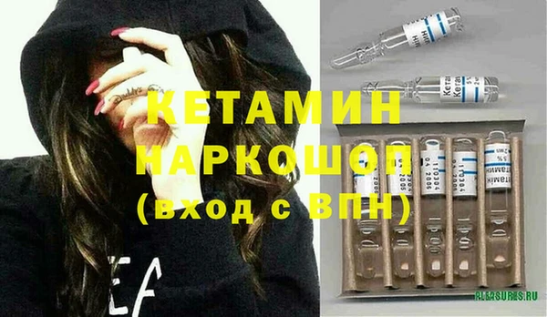 не бодяженный Кинешма