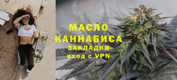 не бодяженный Кинешма