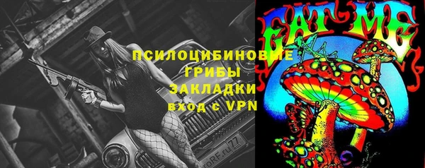 не бодяженный Кинешма