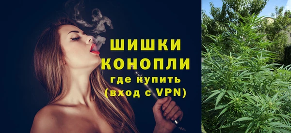 первитин Киренск