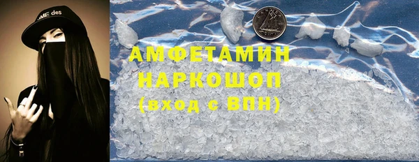 шишки Киреевск