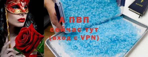 не бодяженный Кинешма
