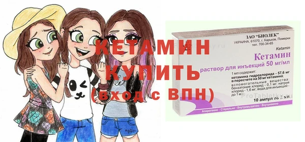 не бодяженный Кинешма