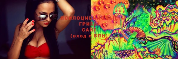 не бодяженный Кинешма
