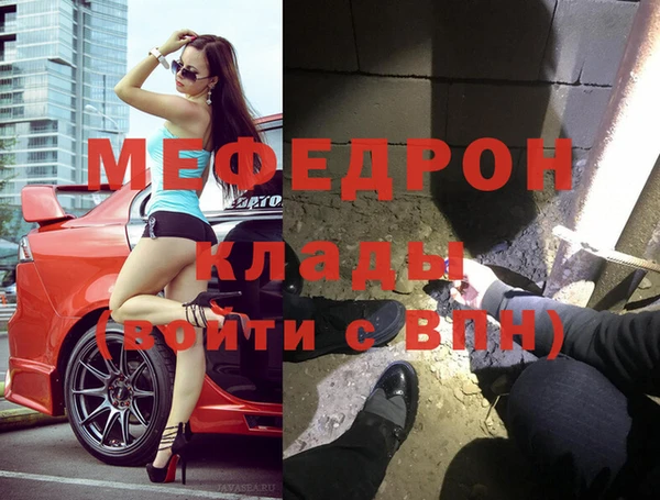 не бодяженный Кинешма
