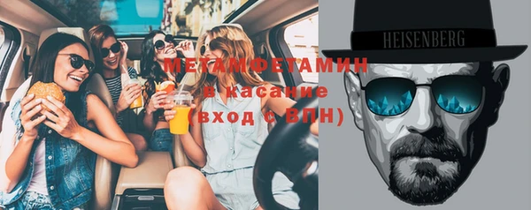 не бодяженный Кинешма