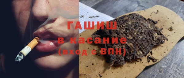 первитин Киренск