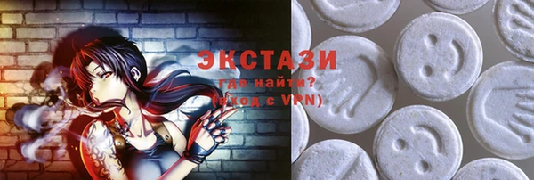 первитин Киренск
