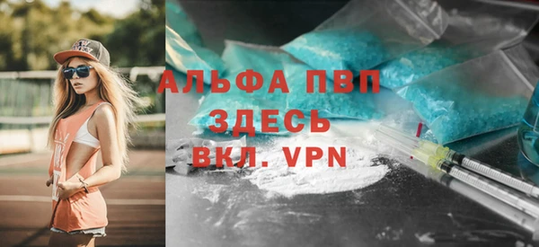 не бодяженный Кинешма