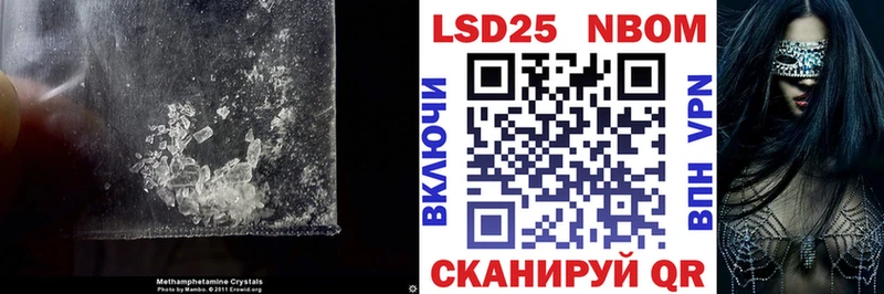 Купить закладки  Снежногорск  LSD-25 экстази ecstasy 