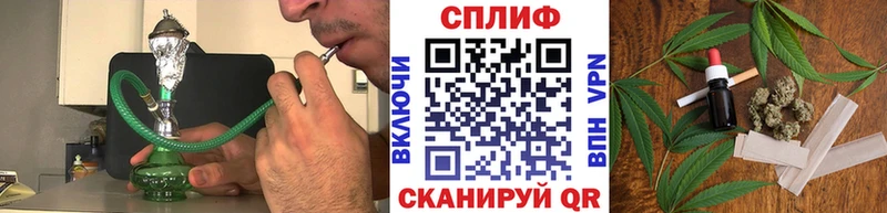 МАРИХУАНА ГИДРОПОН  Купить закладки  Снежногорск 